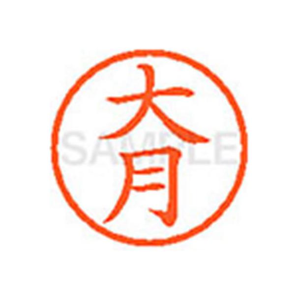 y񂹁zV`n^ XL-6(匎) I l[U As l[ aU X^v