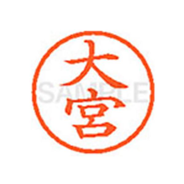 y񂹁zV`n^ XL-6({) I l[U As l[ aU X^v