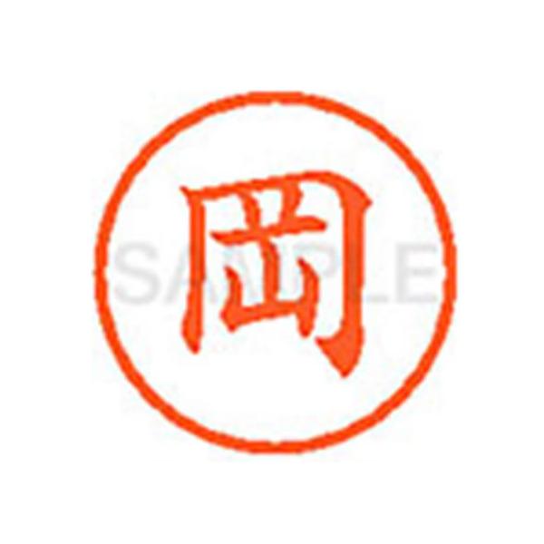 y񂹁zV`n^ XL-6() I l[U As l[ aU X^v