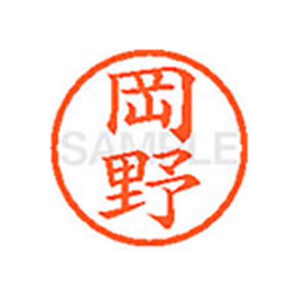 y񂹁zV`n^ XL-6() I l[U As l[ aU X^v