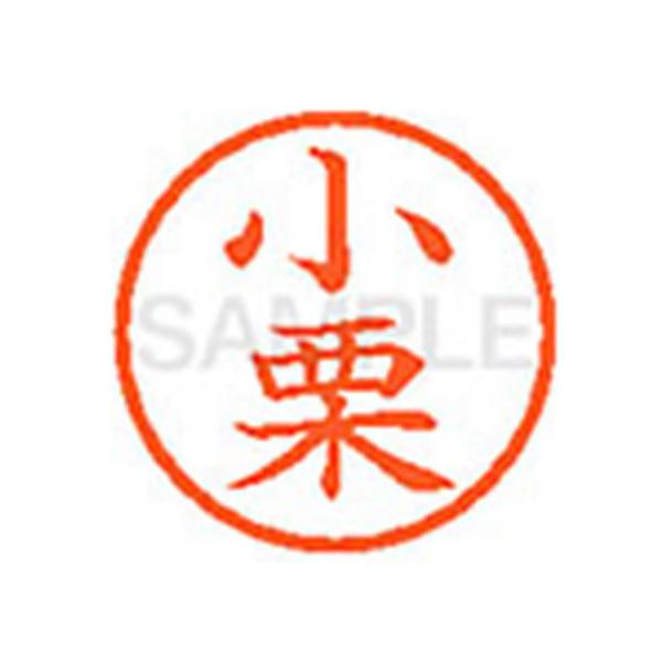 y񂹁zV`n^ XL-6(I) I l[U As l[ aU X^v