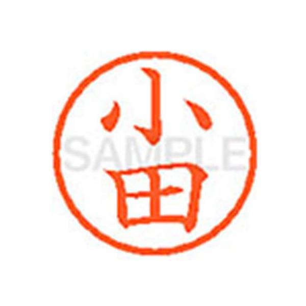 y񂹁zV`n^ XL-6(c) I l[U As l[ aU X^v