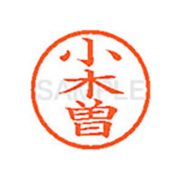 y񂹁zV`n^ XL-6(ؑ]) I l[U As l[ aU X^v