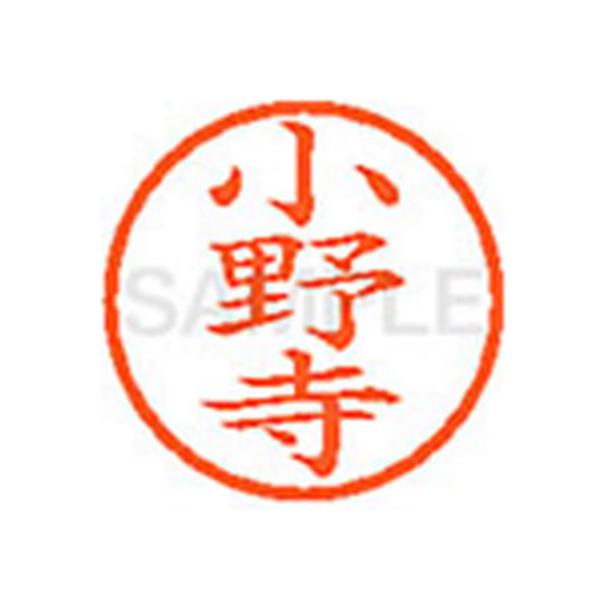 y񂹁zV`n^ XL-6(쎛) I l[U As l[ aU X^v