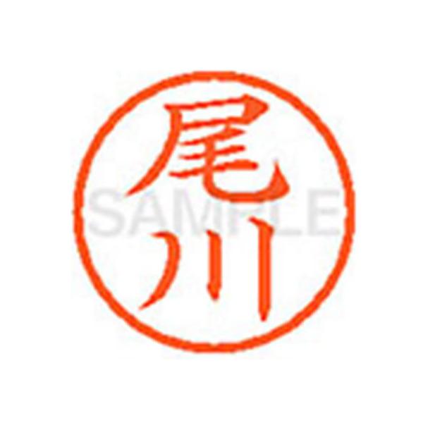 y񂹁zV`n^ XL-6() I l[U As l[ aU X^v