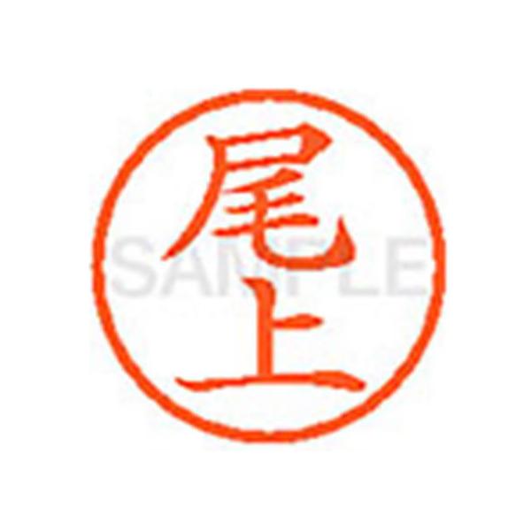 y񂹁zV`n^ XL-6() I l[U As l[ aU X^v