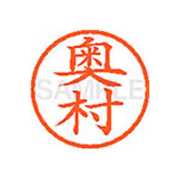 y񂹁zV`n^ XL-6() I l[U As l[ aU X^v