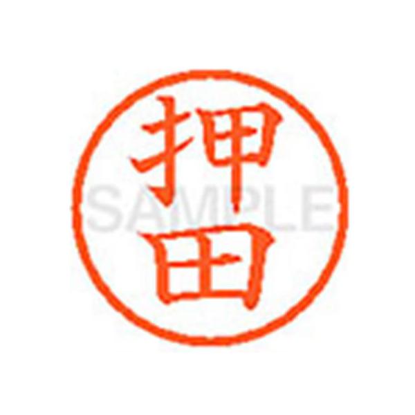 y񂹁zV`n^ XL-6(c) I l[U As l[ aU X^v