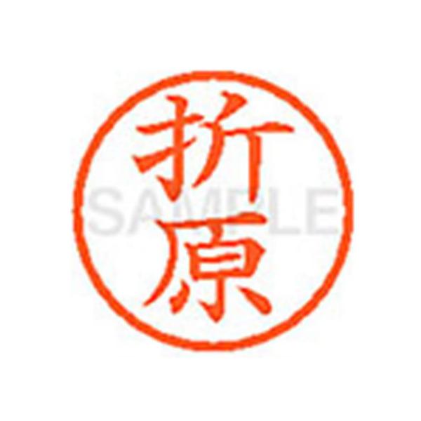 y񂹁zV`n^ XL-6(܌) I l[U As l[ aU X^v