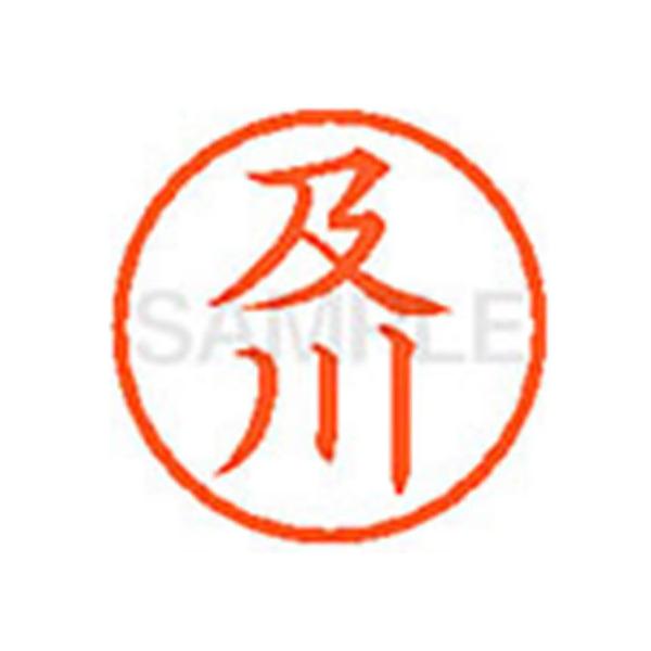 y񂹁zV`n^ XL-6(y) I l[U As l[ aU X^v