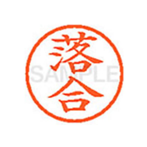 y񂹁zV`n^ XL-6() I l[U As l[ aU X^v