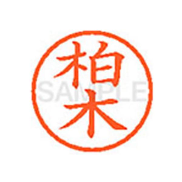 y񂹁zV`n^ XL-6() J l[U Js l[ aU X^v