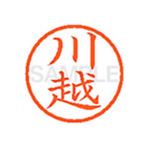 y񂹁zV`n^ XL-6(z) J l[U Js l[ aU X^v