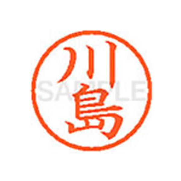 y񂹁zV`n^ XL-6(쓇) J l[U Js l[ aU X^v