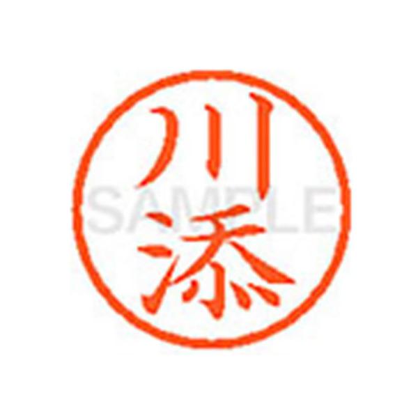 y񂹁zV`n^ XL-6(Y) J l[U Js l[ aU X^v