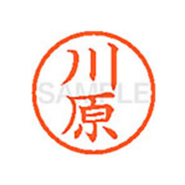 y񂹁zV`n^ XL-6(쌴) J l[U Js l[ aU X^v