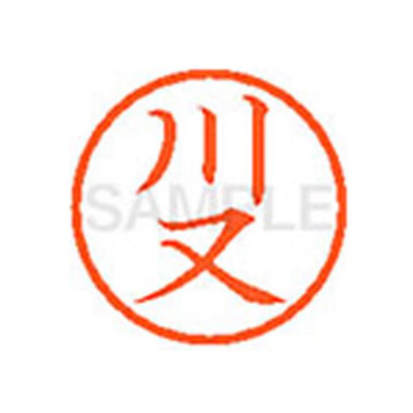 y񂹁zV`n^ XL-6(얔) J l[U Js l[ aU X^v