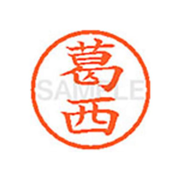 y񂹁zV`n^ XL-6() ͋ J l[U Js l[ aU X^v