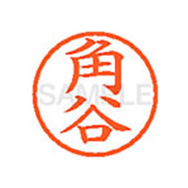 y񂹁zV`n^ XL-6(pJ) J l[U Js l[ aU X^v