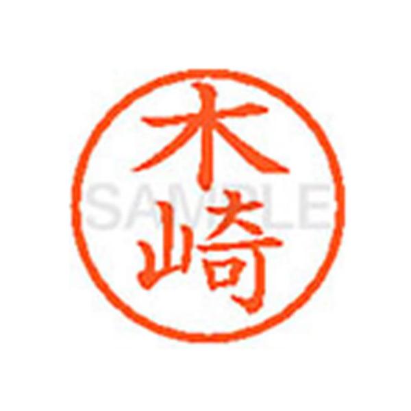 y񂹁zV`n^ XL-6(؍) L l[U Js l[ aU X^v