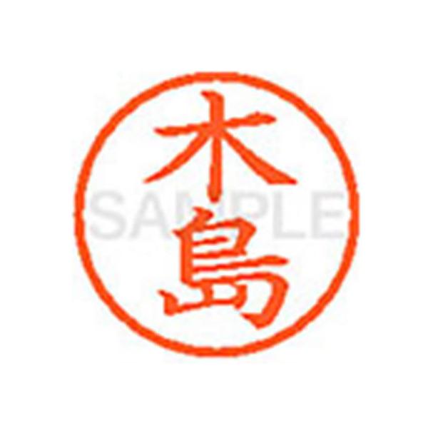 y񂹁zV`n^ XL-6(ؓ) L l[U Js l[ aU X^v