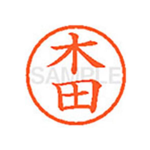 y񂹁zV`n^ XL-6(ؓc) L l[U Js l[ aU X^v