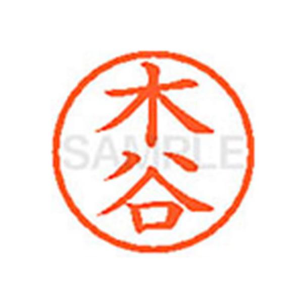 y񂹁zV`n^ XL-6(ؒJ) L l[U Js l[ aU X^v