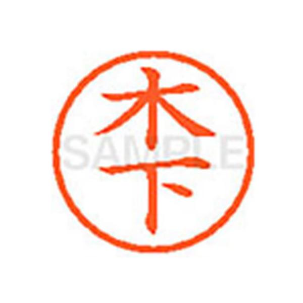 y񂹁zV`n^ XL-6(؉) L l[U Js l[ aU X^v