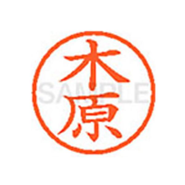 y񂹁zV`n^ XL-6(،) L l[U Js l[ aU X^v