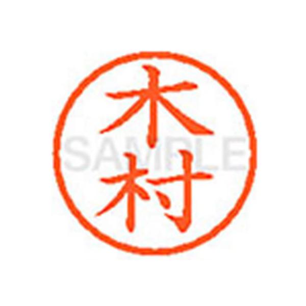 V`n^ XL-6(ؑ) L l[U Js l[ aU X^v