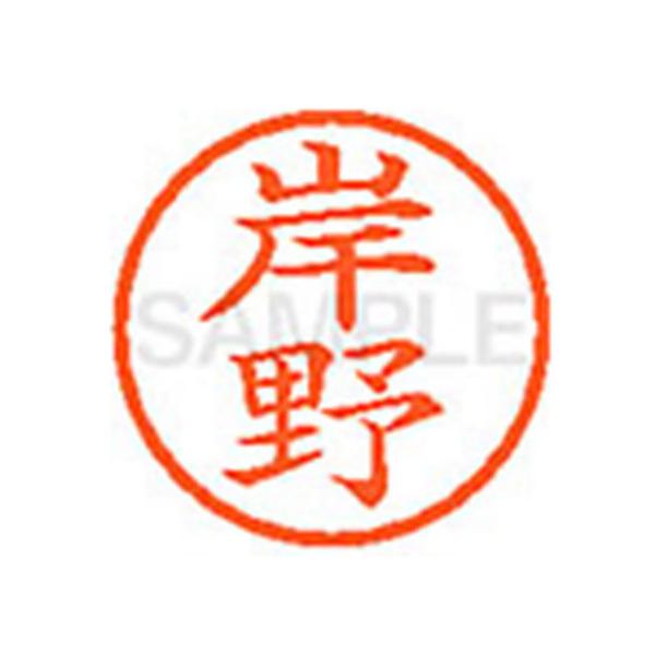 y񂹁zV`n^ XL-6(ݖ) L l[U Js l[ aU X^v