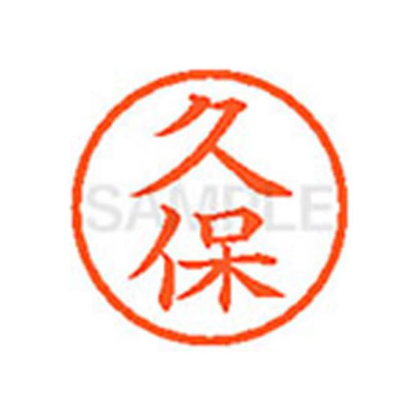 y񂹁zV`n^ XL-6(v) N l[U Js l[ aU X^v