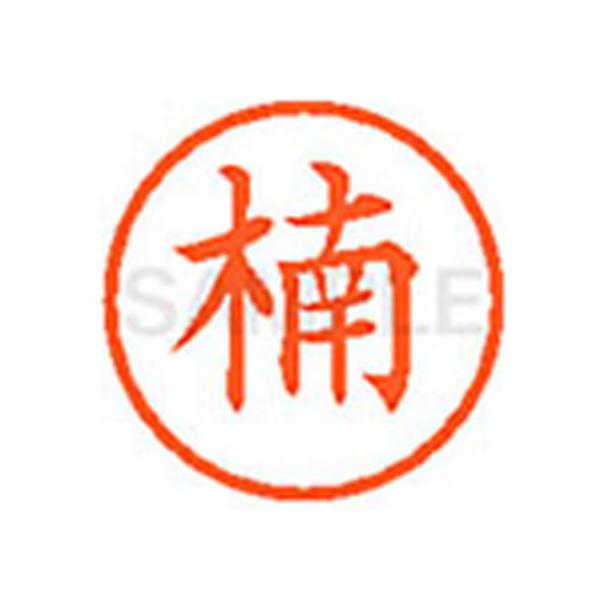 y񂹁zV`n^ XL-6() N l[U Js l[ aU X^v