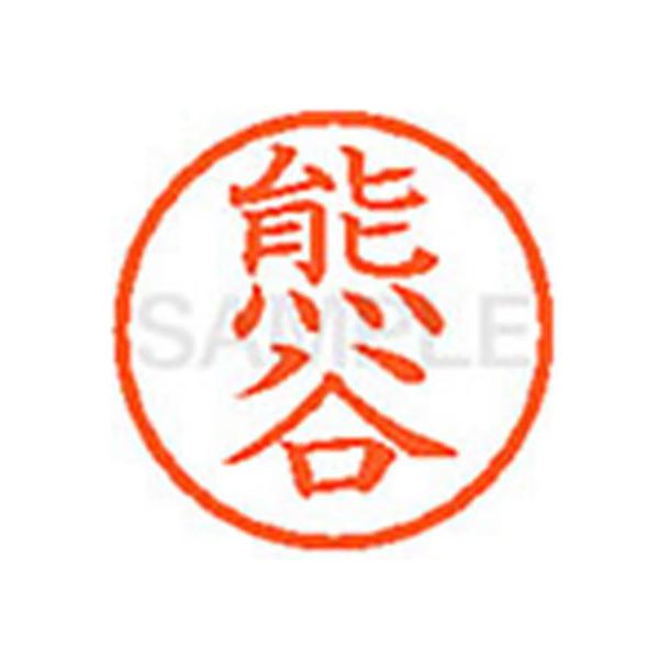 y񂹁zV`n^ XL-6(FJ) N l[U Js l[ aU X^v