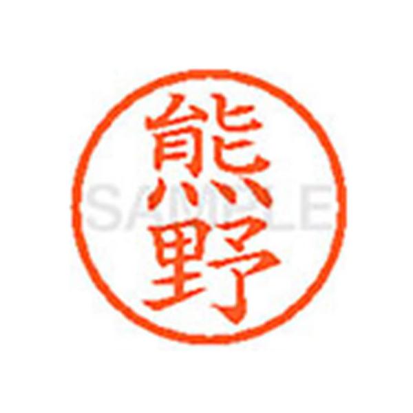 y񂹁zV`n^ XL-6(F) N l[U Js l[ aU X^v