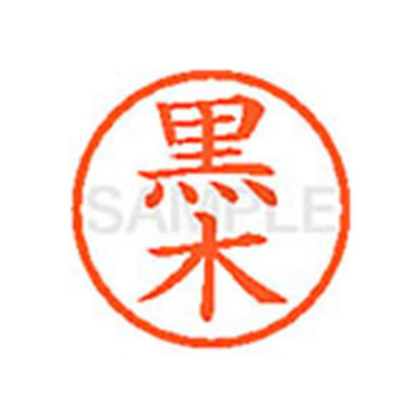 y񂹁zV`n^ XL-6() N l[U Js l[ aU X^v