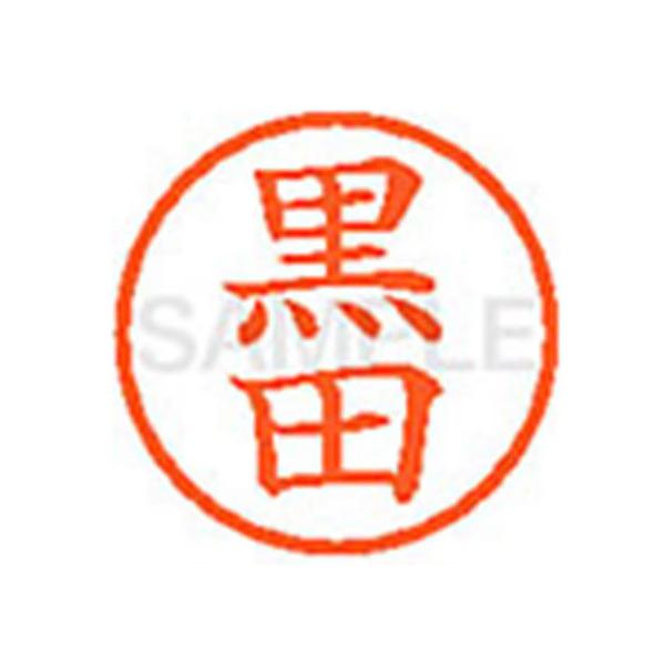 y񂹁zV`n^ XL-6(c) N l[U Js l[ aU X^v