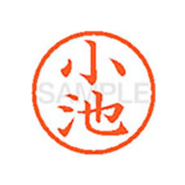 y񂹁zV`n^ XL-6(r) R l[U Js l[ aU X^v