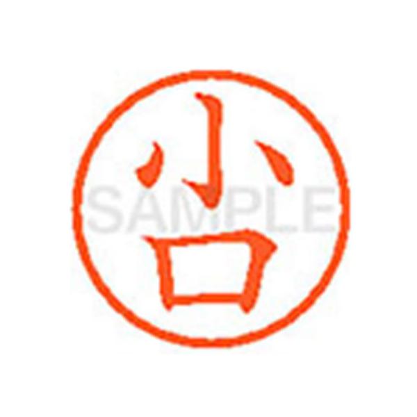 y񂹁zV`n^ XL-6() R l[U Js l[ aU X^v