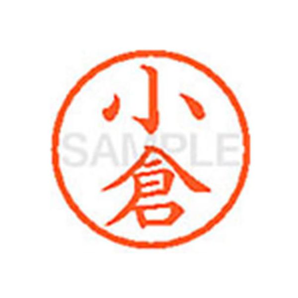 y񂹁zV`n^ XL-6(q) R l[U Js l[ aU X^v