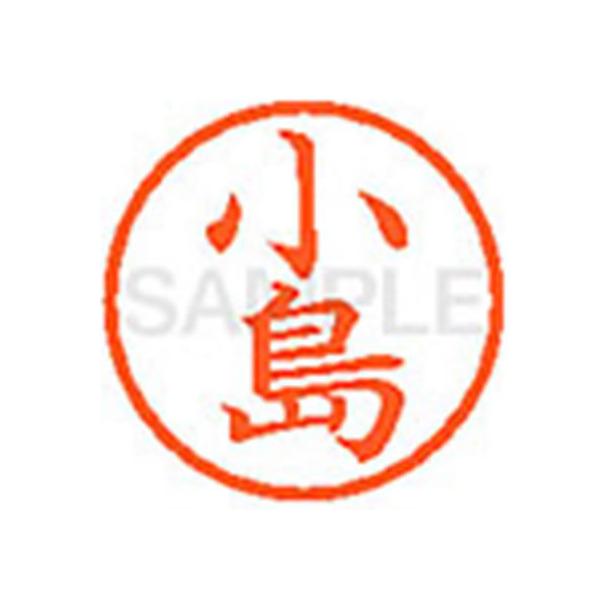 y񂹁zV`n^ XL-6() R l[U Js l[ aU X^v