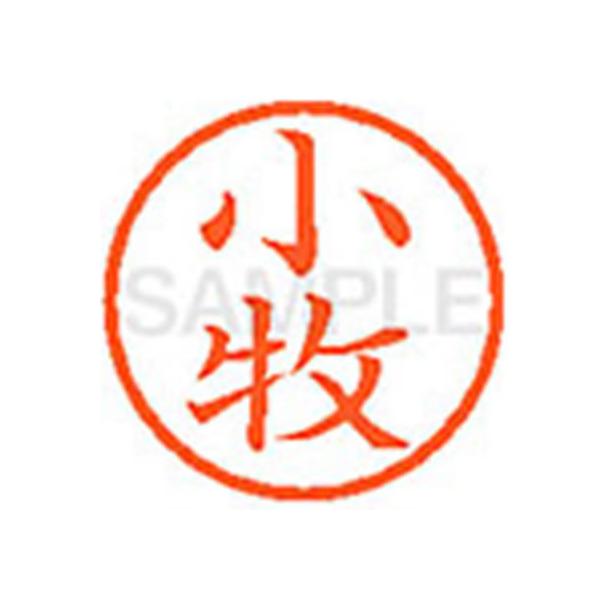 y񂹁zV`n^ XL-6(q) R l[U Js l[ aU X^v