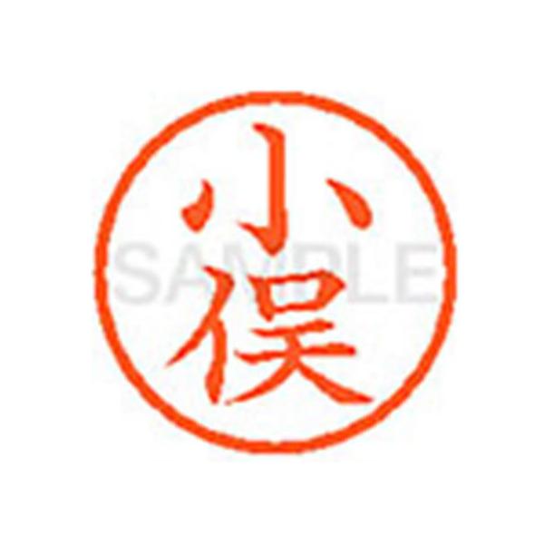 y񂹁zV`n^ XL-6() R l[U Js l[ aU X^v