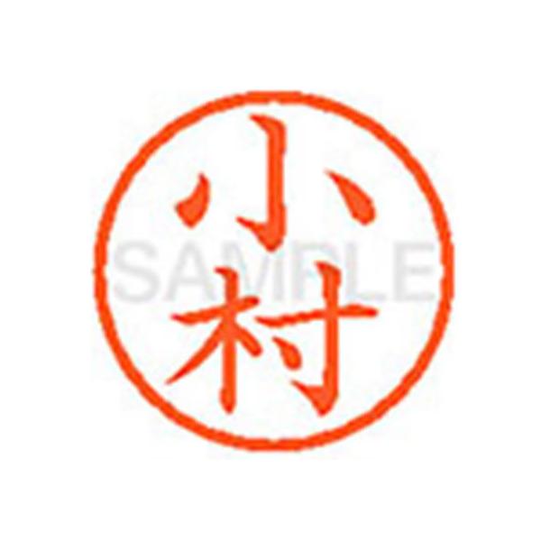 y񂹁zV`n^ XL-6() R l[U Js l[ aU X^v