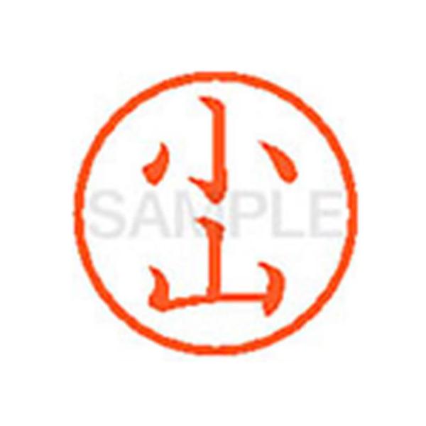 y񂹁zV`n^ XL-6(R) R l[U Js l[ aU X^v