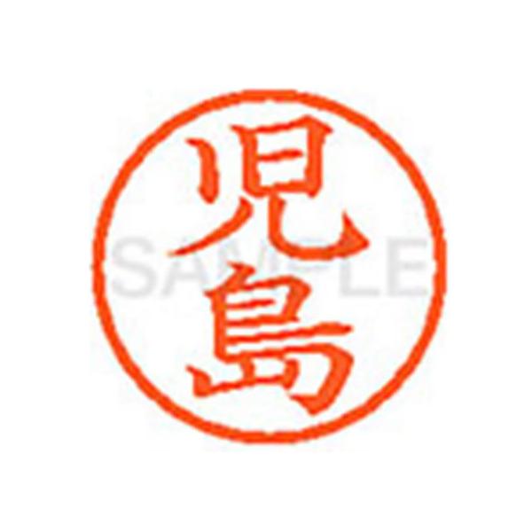 y񂹁zV`n^ XL-6() R l[U Js l[ aU X^v