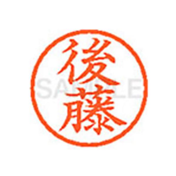 y񂹁zV`n^ XL-6(㓡) R l[U Js l[ aU X^v