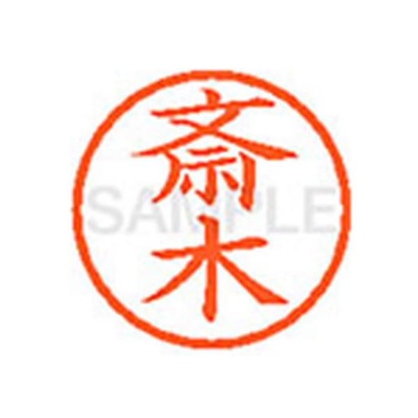 y񂹁zV`n^ XL-6(֖) T l[U Ts l[ aU X^v