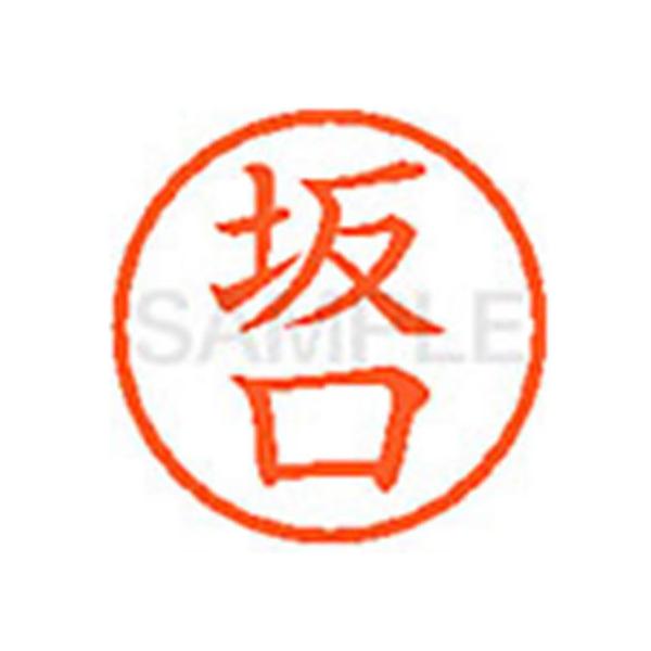 y񂹁zV`n^ XL-6() T l[U Ts l[ aU X^v