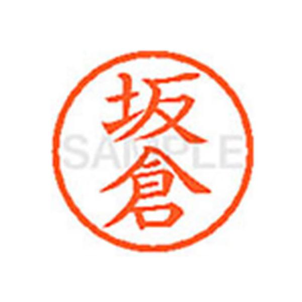 y񂹁zV`n^ XL-6(q) T l[U Ts l[ aU X^v